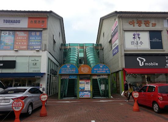 south-korea/daegu/duryu-park/shop/queen-s-road