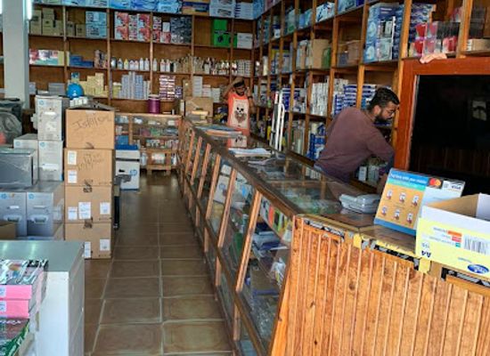 the-gambia/bakau/shop/kairaba-stationery-ltd