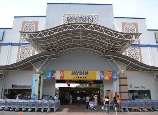 malaysia/kuala-terengganu/shop/mydin-mall-kuala-terengganu