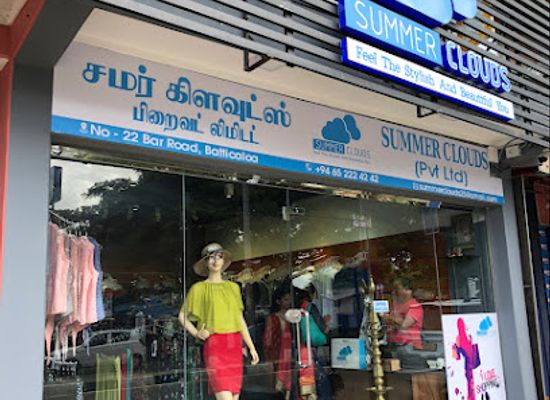 sri-lanka/batticaloa-district/shop/summer-clouds
