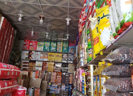 yemen/al-bayda/shop/central-market-for-the-sale-of-khat