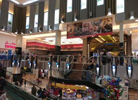 bahrain/muharraq-island/shop/dana-mall