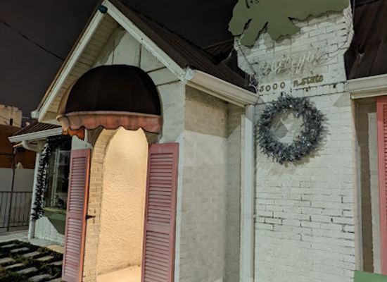 mississippi/jackson/shop/treehouse-boutique
