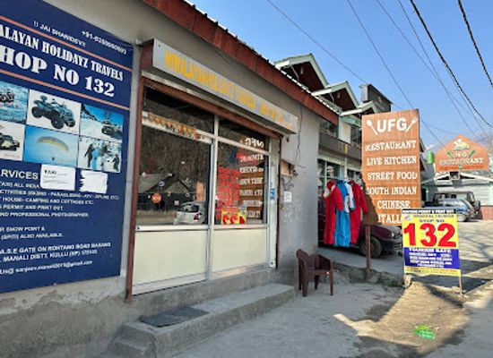 india/manali/vashisht/shop/shop-no-132-snow-dress