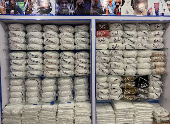 pakistan/balochistan/shop/baba-e-kalan-cultural-outlet