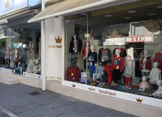greece/alexandroupoli/shop/mini-boutique