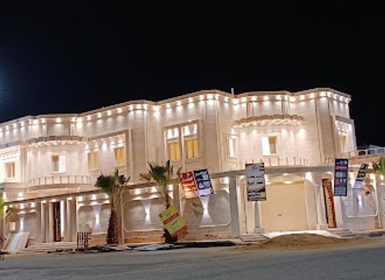 saudi-arabia/sakakah/shop/sakakah-aljouf-al-jawf-saidi-arabia