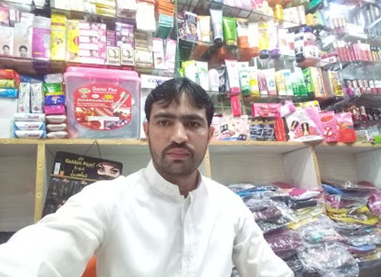 pakistan/kaghan-valley/shop/umer-garments-and-cosmetics