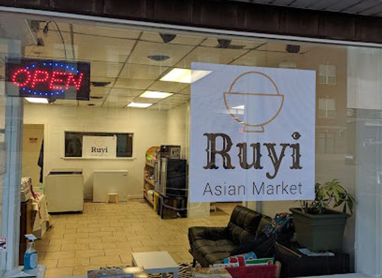kansas/emporia/shop/the-present-tea-shop-ruyi-asian-market