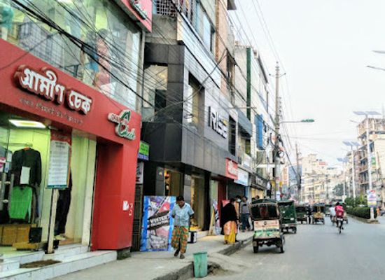 bangladesh/rajshahi/shop/rise-rajshahi