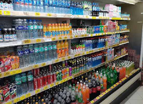 philippines/davao-city/matina-district/shop/nccc-supermarket-centerpoint