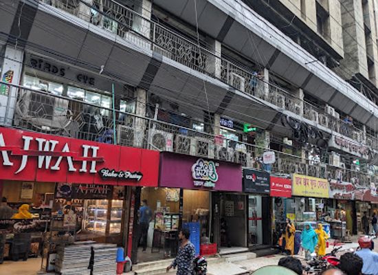 bangladesh/southern-bengal/shop/express-fashion-aziz-super-market-dhaka