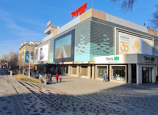 kazakhstan/big-almaty-lake/shop/tsum