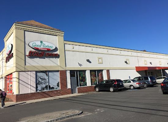 massachusetts/quincy/shop/good-fortune-supermarket