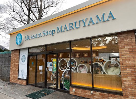 japan/sapporo/shop/museum-shop-maruyama