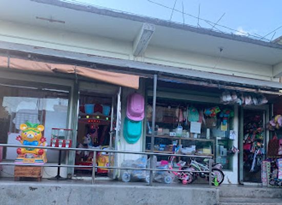 philippines/batanes/shop/new-three-g-merchandise