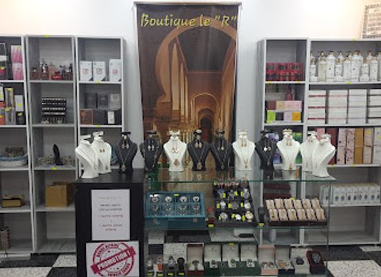 algeria/tlemcen-region/shop/boutique-le-r