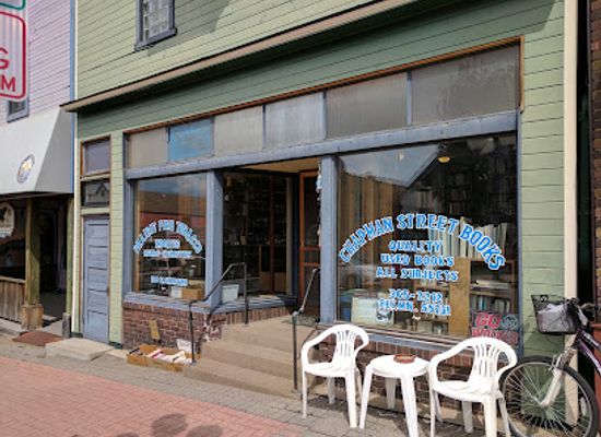 minnesota/ely/shop/prarie-fire-tobacco-chapman-street-books