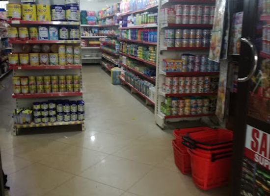 uganda/toro/shop/sankara-supermarket