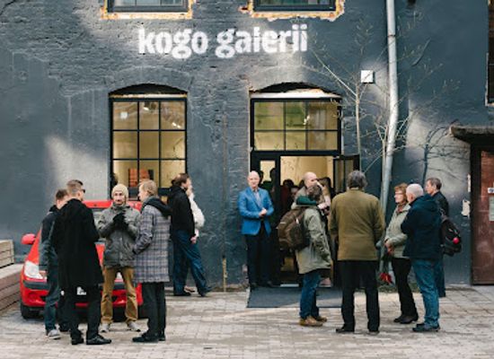 estonia/tartu-university/shop/kogo-galerii