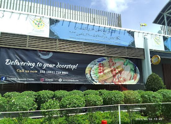 brunei/belalong-canopy-walkway/shop/rimba-point