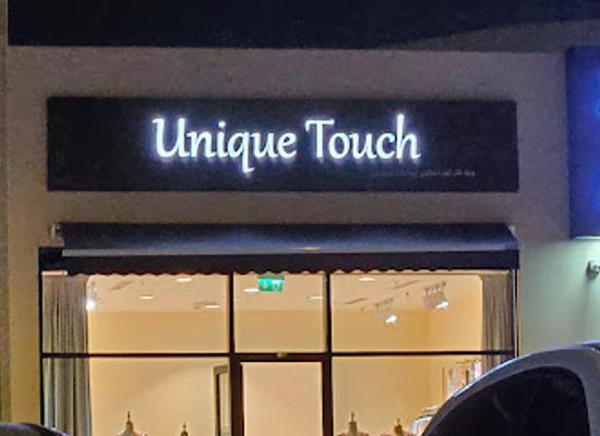 united-arab-emirates/dubai/shop/unique-touch