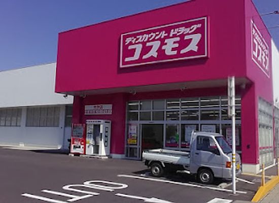 japan/chugoku/shop/cosmos
