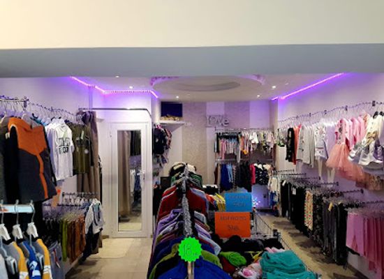 bulgaria/pirin-mountains/shop/magazin-veselina