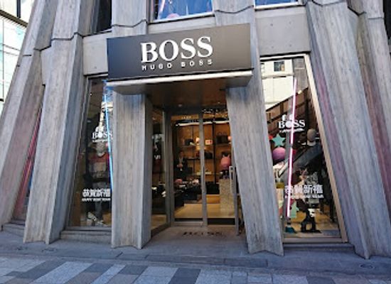 japan/higo/shop/boss-omotesando-store