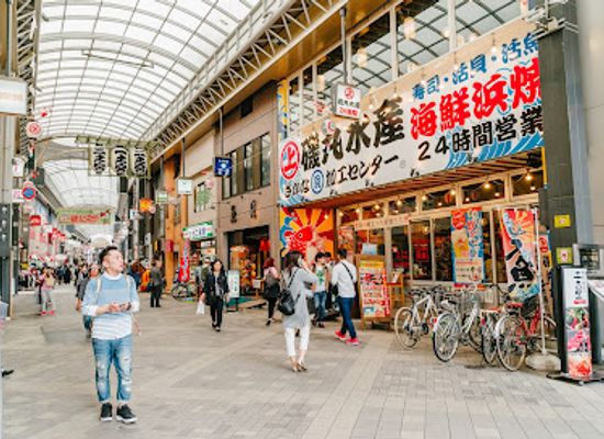 japan/koshi/shop/kappabashi-kitchen-tools-street