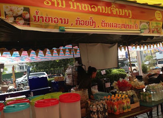 laos/vientiane-province/shop/vientiane-center-lao
