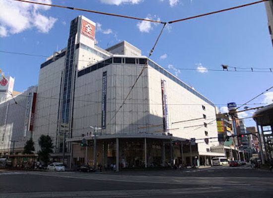 japan/hiroshima-countryside/shop/yamada-denki