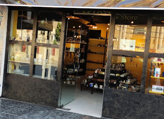 iraq/dohuk/shop/black-store