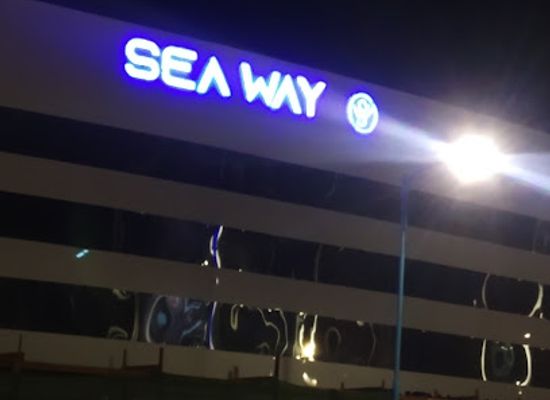 egypt/suez-canal-zone/shop/suez-sea-way