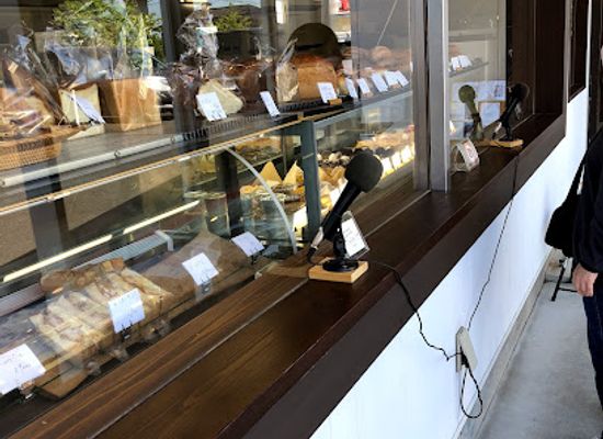 japan/shima/shop/avec-mon-coeur