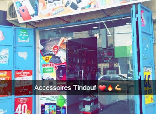 algeria/tindouf-region/shop/accessoires-tindouf