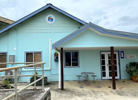 christmas-island/settlement/shop/christmas-island-visitor-centre