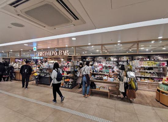 japan/fukuoka/shop/hakata-hankyu