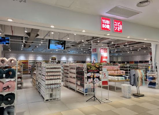 malaysia/kuantan/shop/kuantan-city-mall