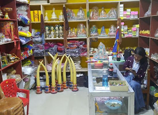 bhutan/dagana/shop/dharma-shop