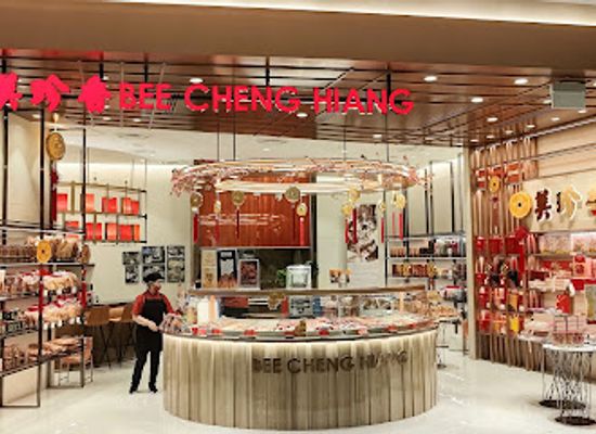 singapore/changi/shop/jewel-changi-airport