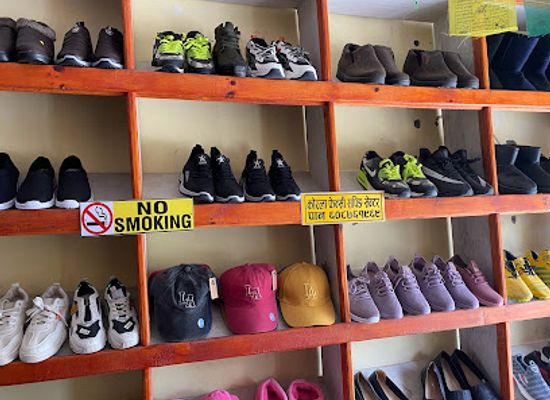 nepal/dolpo/shop/korala-fancy-shop-center
