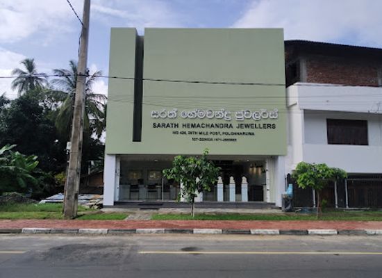 sri-lanka/polonnaruwa/shop/sarath-hemachandra-jewellers