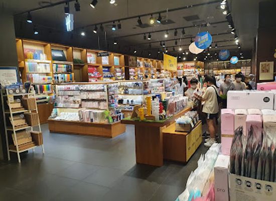 south-korea/ulsan/shop/up-square
