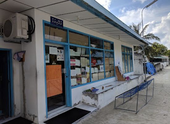 maldives/baa-atoll/shop/uranium