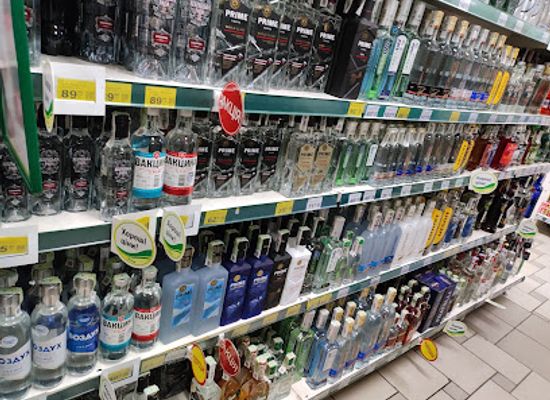 ukraine/transcarpathia/shop/vopak