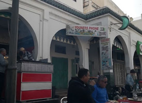 morocco/moulay-idriss-region/shop/qaysariya-moulay-idriss