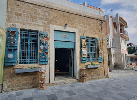 cyprus/kato-paphos/shop/the-place