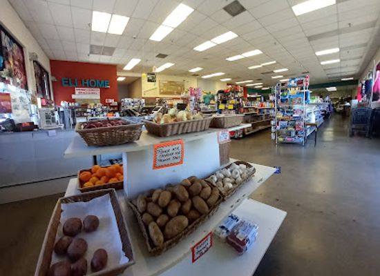 california/anaheim/shop/eli-everything-more-store
