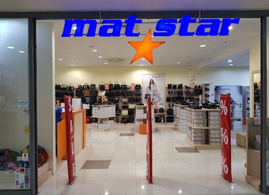 bulgaria/gabrovo/shop/matstar-shop